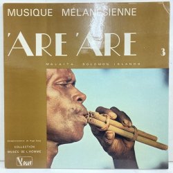 Hugo Zemp / Musique Melanesienne Are Are 