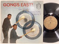 Chico Hamilton Quintet / Gongs East  
