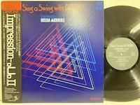 Helen Merrill / Impression DUDII dia012 ◎ 大阪 ジャズ