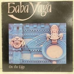 【​限​定​販​売​】 Baba Yaga 通販 レコード ジャズ 大阪 ◎ ote105 Edge the on / その他