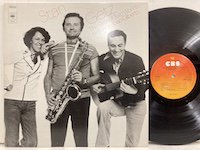 Stan Getz / Best of Two Worlds featuring Joao Gilberto 