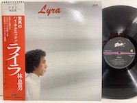 林忠男 / Lyra zen1012 