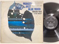 八木正生 / Modern Jazz Blue Mood 