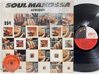 Afrique / Soul Makossa 