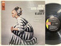 Sue Raney / New And Now lp12355 ◎ 大阪 ジャズ レコード 通販 買取