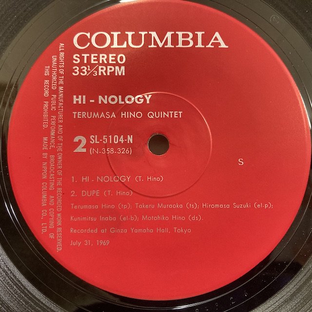 日野皓正 / Hi Nology sl-5104n ◎ 大阪 ジャズ レコード 通販 買取