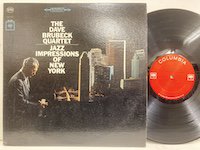 Dave Brubeck / Jazz Impressions of New York 