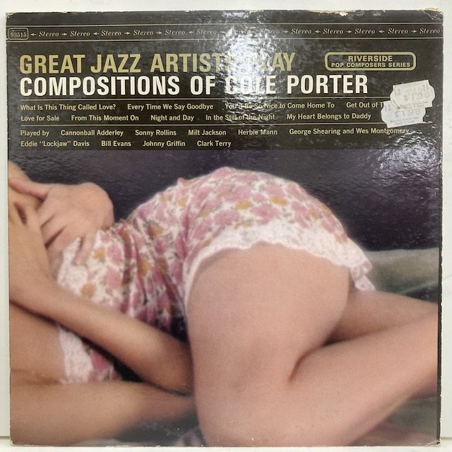 VA Great Jazz Artists Play Compositions Richard Rodgers Cole Porter Jerome  Kern rs93514/93515/93516 ◎ 大阪 ジャズ レコード 通販 買取 Bamboo Music