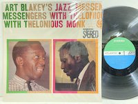 Art Blakey / with Thelonious Monk 