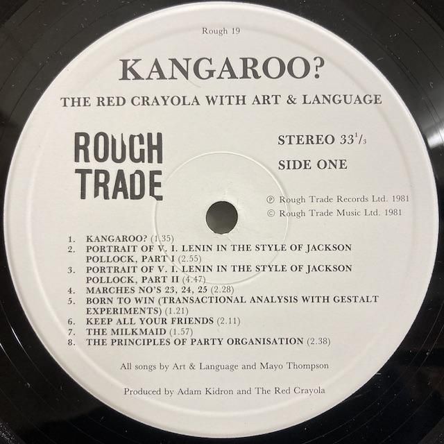 The Red Crayola レコード