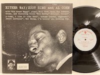 Zoot Sims / Either Way 