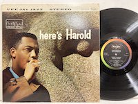 Harold Harris / Here's Harold 