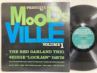 Red Garland Eddie Lockjaw Davis / volume1 Mvlp1