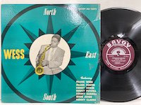 Frank Wess / North South East Wess 