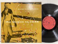 Milli Vernon … VA/ the Women in Jazz 