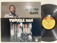 Marvin Gaye / Trouble Man 