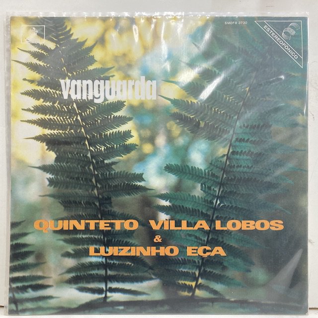 Quinteto Villa Lobos - Luiz Eca / Vanguarda smofb3730 ◎ 大阪 ジャズ レコード 通販 買取  Bamboo Music