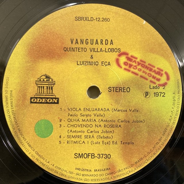 Quinteto Villa Lobos - Luiz Eca / Vanguarda smofb3730 ◎ 大阪 ジャズ レコード 通販 買取  Bamboo Music