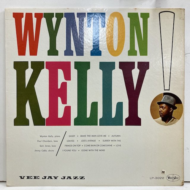 ジャズレコード Wynton Kelly Quartet,Trio - 洋楽