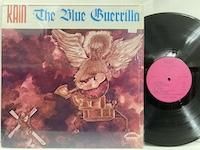 KAIN THE BLUE GUERRILLA レコード LP オリジナル US Amazon.com: Gylan Kain , - The Blue Guerrilla - Juggernaut