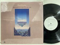 David Arkenstone / Valley in the Clouds 
