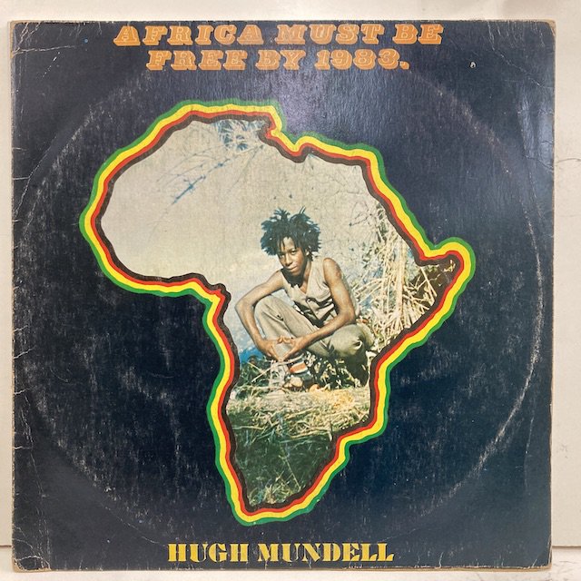 Hugh Mundell / Africa Must Be Free by 1983 ◎ 大阪 ジャズ レコード 通販 買取 Bamboo Music