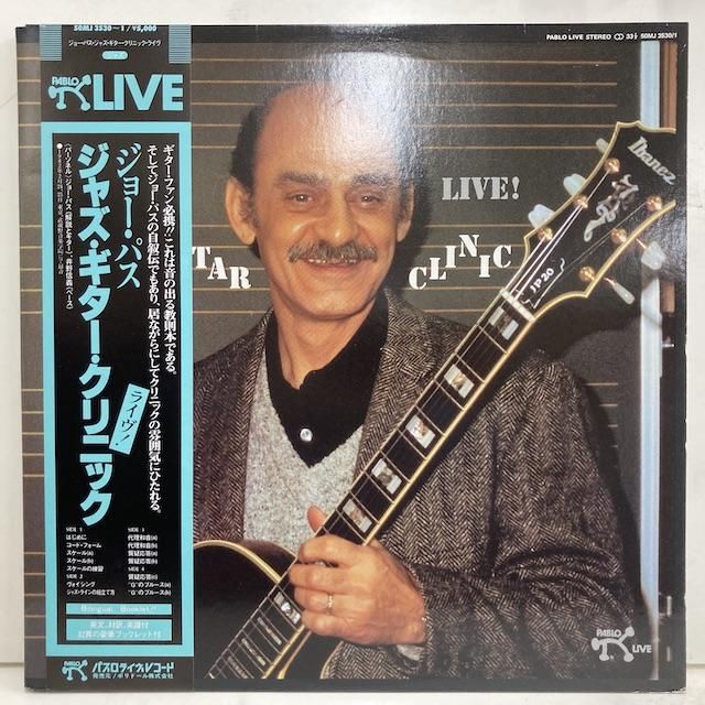 Joe Pass / Jazz Guitar Clinic 50mj3530-1 ◎ 大阪 ジャズ