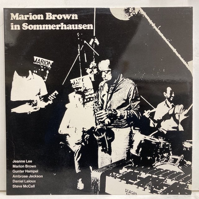 マリオン・ブラウン - 洋楽
