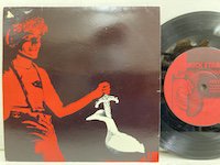 the Residents / Duck Stab 