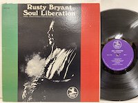 Rusty Bryant / Soul Revelation 