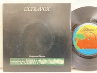 Ultravox / Dangerous Rhythm 