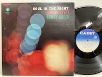 Sonny Stitt Bunky Green / Soul in the Night 