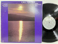 Cal Tjader / the Shining Sea 