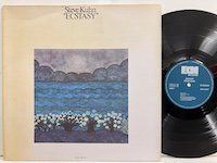 Steve Kuhn / Ecstasy 1058 ◎ 大阪 ジャズ レコード 通販 買取 Bamboo