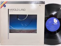 Harold Land / Take Aim 