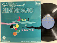 Swing Journal Allstar Band / st Lkb2/Wwlj7101