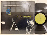 Paul Desmond / First Place Again 