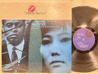 Wayne Shorter / Speak No Evil 