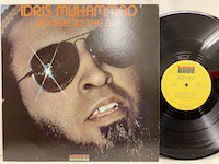 Idris Muhammad /  Boogie to the Top 