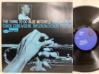 Blue Mitchell / the Things to Do 