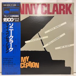 Sonny Clark / My Conception 