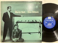 Marty Bell / the Voice of Marty Bell 
