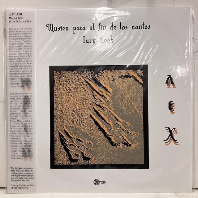 西LP Iury Lech Musica Para El Fin De Los Cantos LPS242 Wah Wah Records /00260 Iury Lech - Música Para El Fin De Los Cantos (LP) | eBay