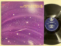 Kenny Burrell / Out of This World 