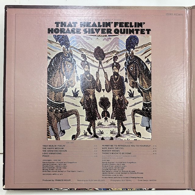 Horace Silver / That Healin’ Feelin’ Bst84352 ◎ 大阪 ジャズ レコード 通販 買取 Bamboo  Music