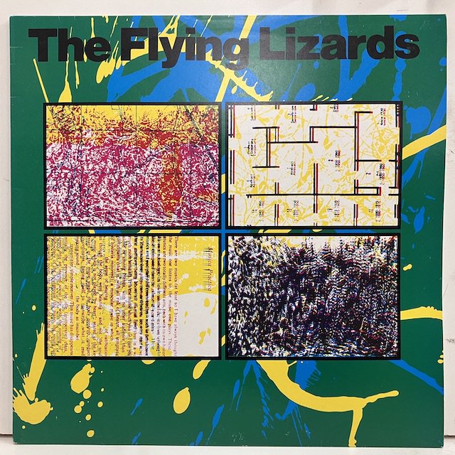 Flying Lizards / st v2150 ◎ 大阪 ジャズ レコード 通販 買取 Bamboo Music