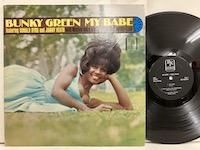 Bunky Green / My Babe ex6001 ◎ 大阪 ジャズ レコード 通販 Bunky Green / My Babe ex6001 ◎ 大阪 ジャズ レコード 通販