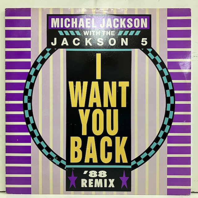 Michael Jackson with Jackson 5 / I Want You Back 88 Remix zt41914 ◎ 大阪 ジャズ  レコード 通販 買取 Bamboo Music