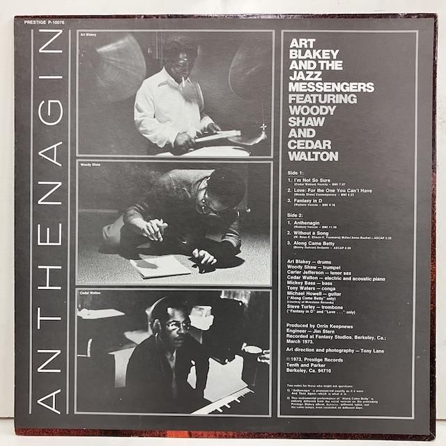 Art Blakey / Anthenagin p10076 ◎ 大阪 ジャズ レコード 通販