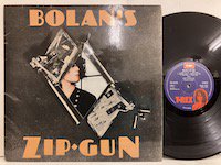 T. REX☆Bolan's Zip Gun UK EMI オリジナル - 洋楽